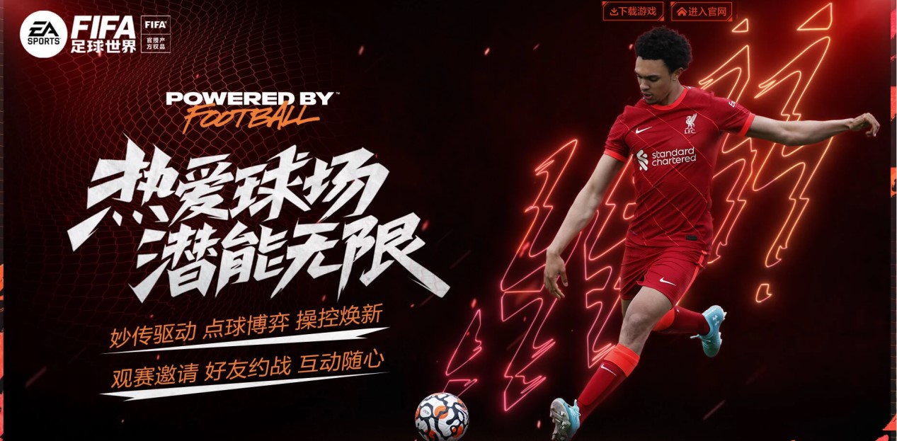 近距离接触 近距离接触