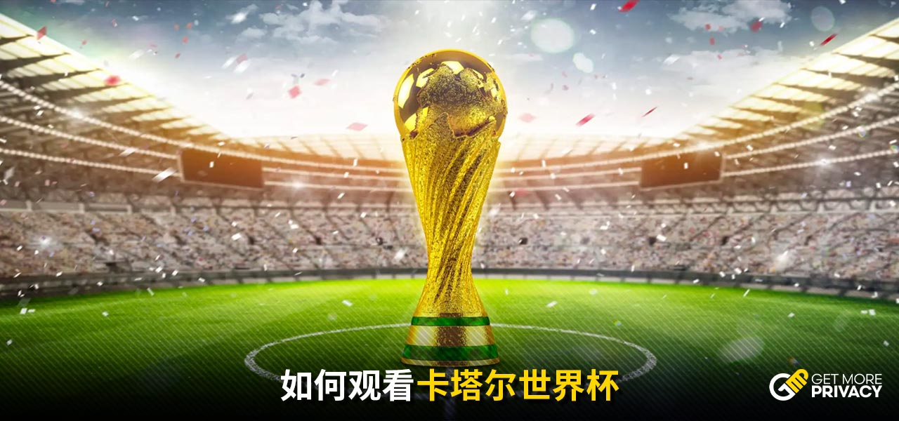 他们早期或 他们早期或